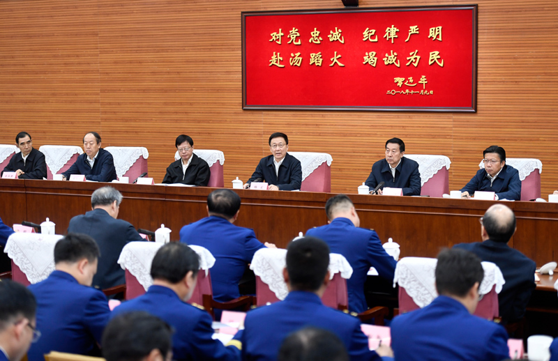 女人狂操视频韩正出席深入学习贯彻习近平总书记为国家综合性消防...